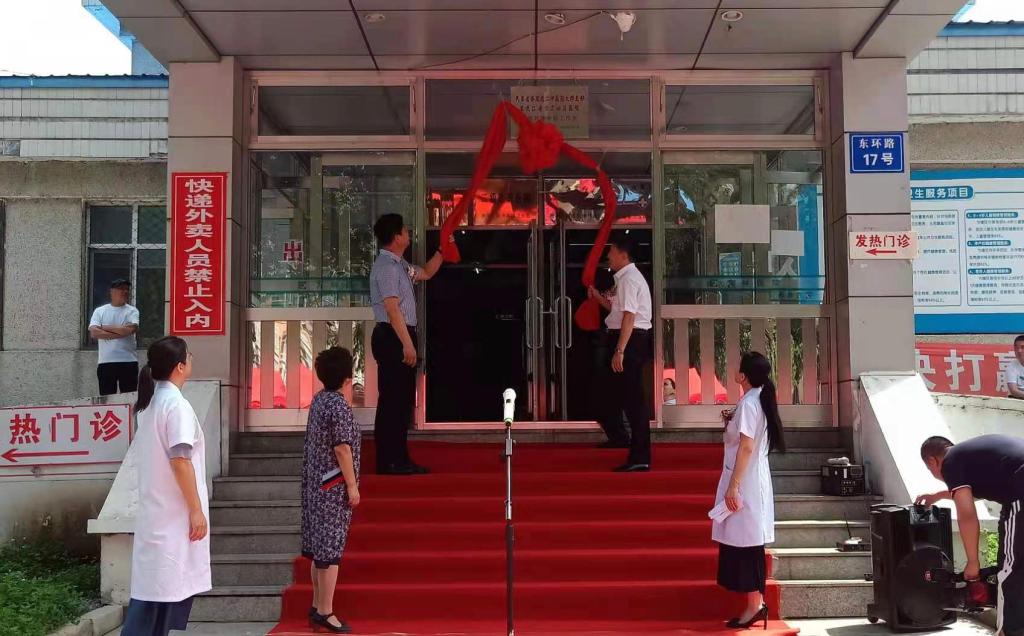 微信图片_20210711211408