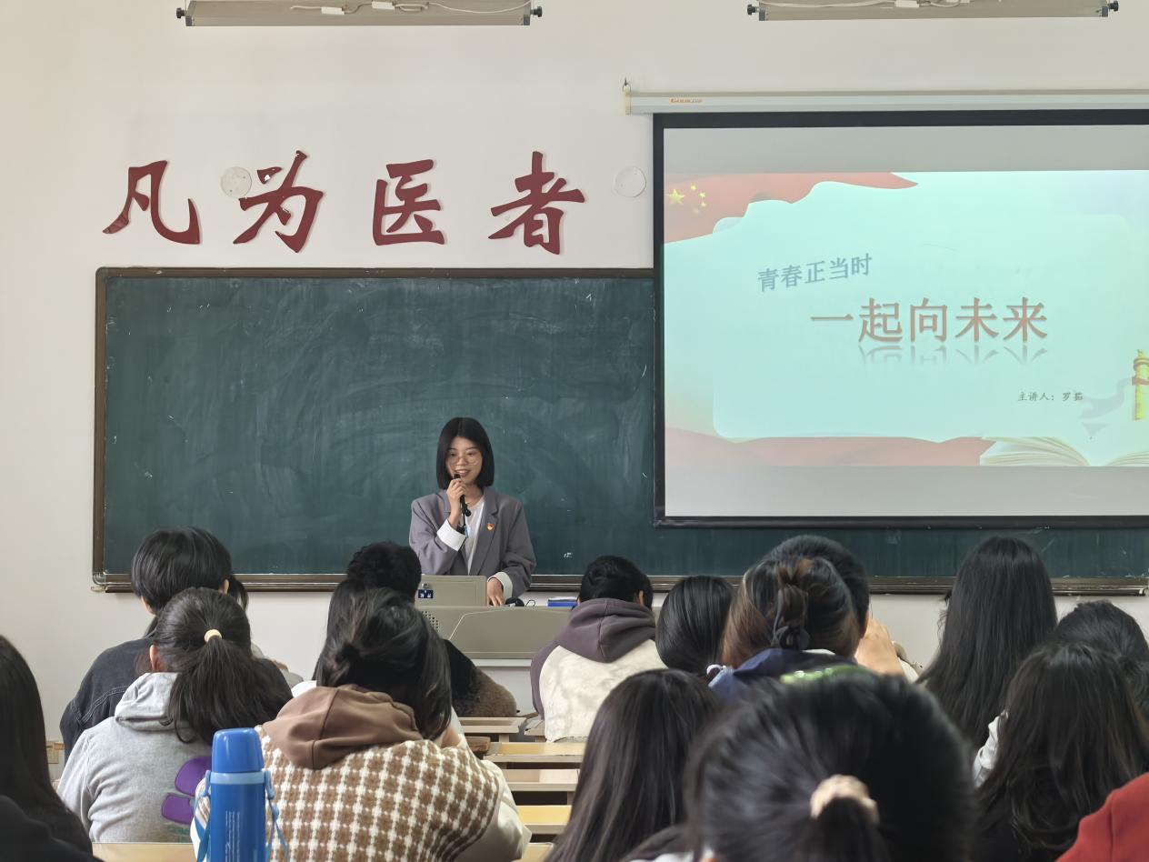 说明: a68a8c6db601b6309cb2a65282a9576