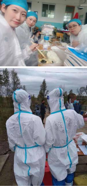 微信图片_20210929160044 微信图片_20210929160044