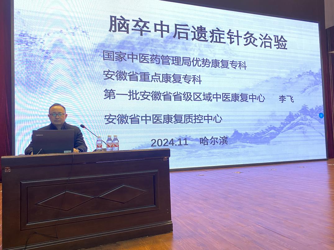 说明: a2178fa7174720eef6464f72ec5f50e