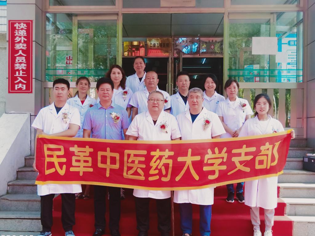 微信图片_20210711211350