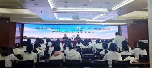 说明: C:/Users/Administrator/Desktop/牡丹江1.jpg牡丹江1