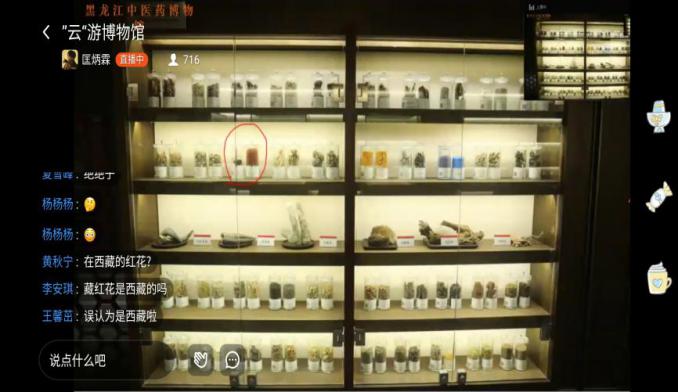 7f8c970e5ac55af6e8e33985c9be9b4