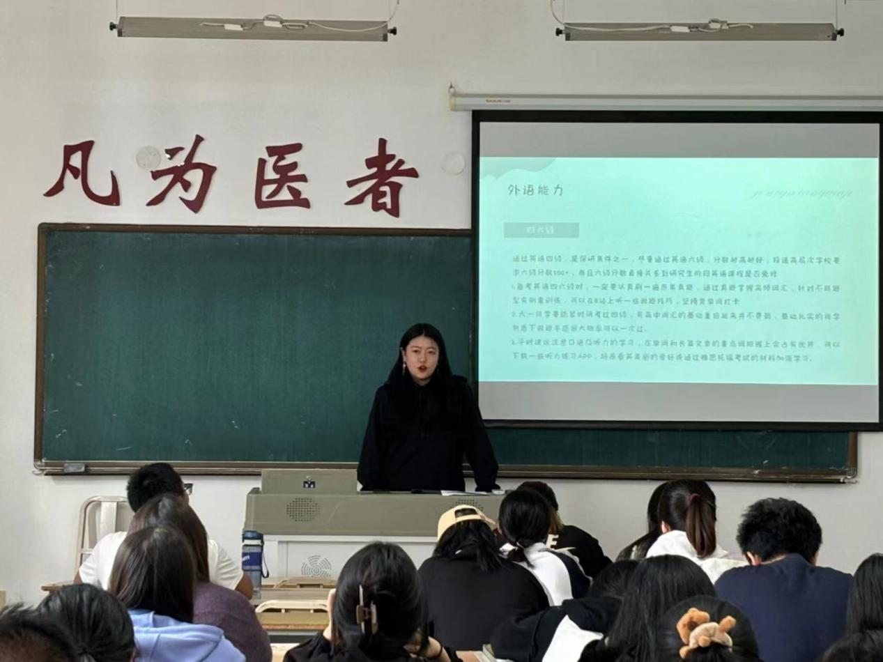 说明: 微信图片_20241116141326