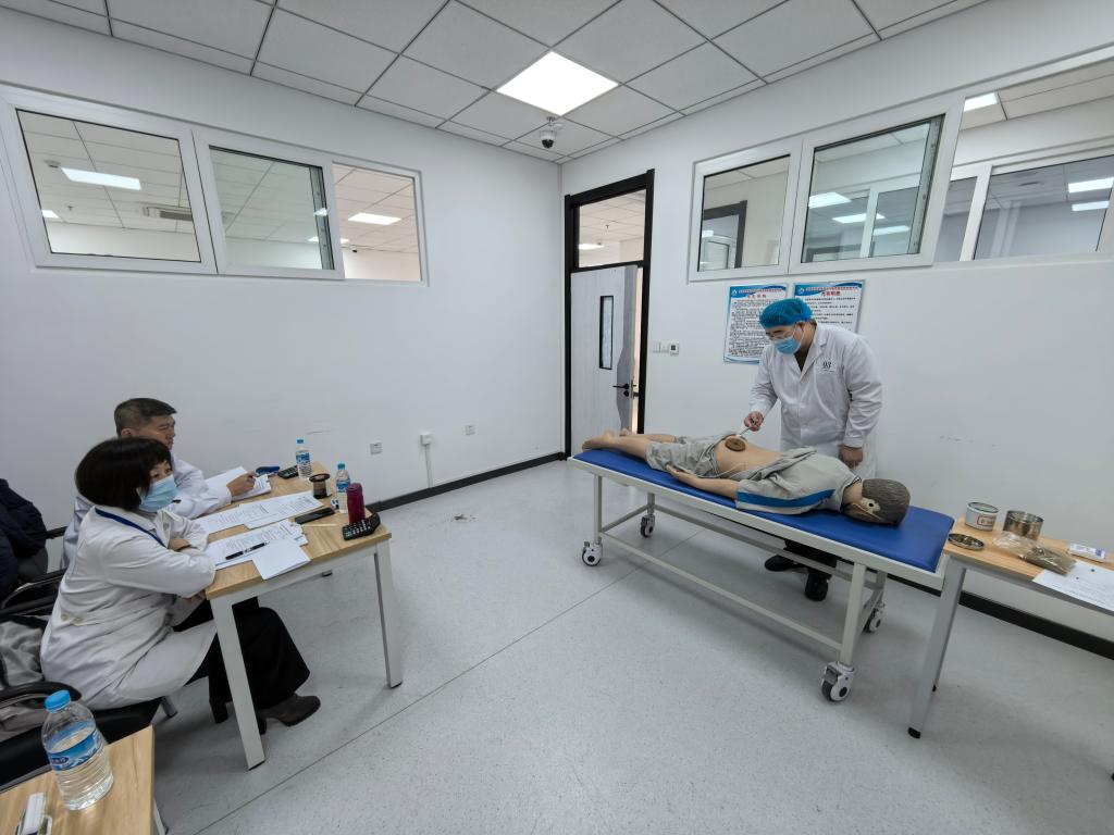 微信图片_20241210104305