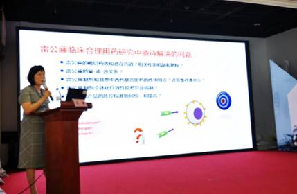 微信图片_20210706154630 微信图片_20210706154630