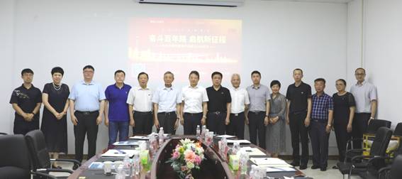 合影.jpg
