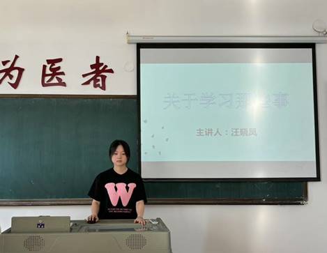 说明: 106cad13d797cd223e8e2bb1a9899ed