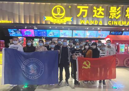 微信图片_202105181525125