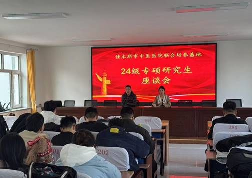 说明: C:/Users/Administrator/Desktop/佳木斯1.jpg佳木斯1