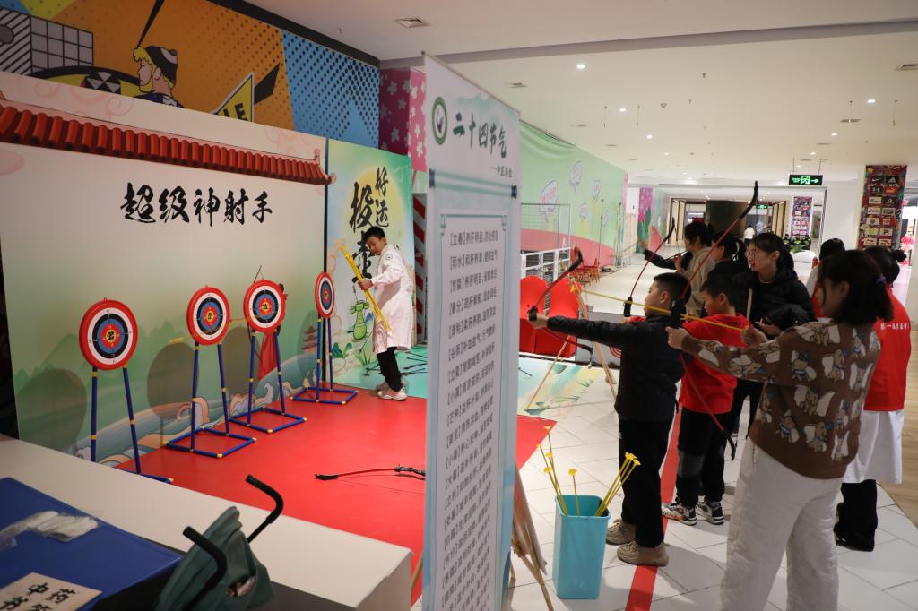 说明: 微信图片_20241117160142