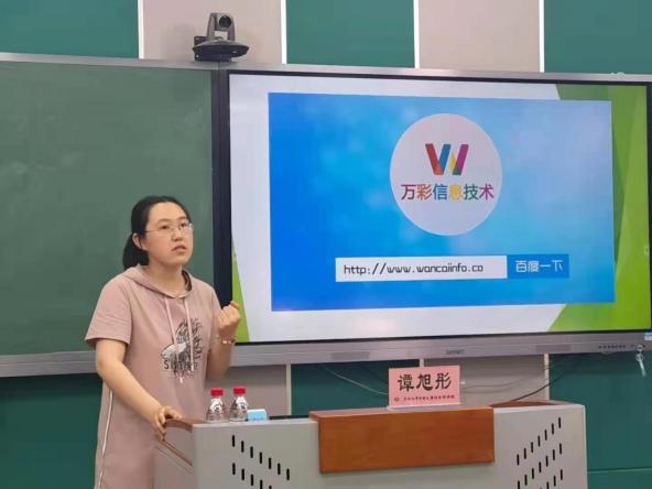 545cbbbdd4c63182ea78da857dee902