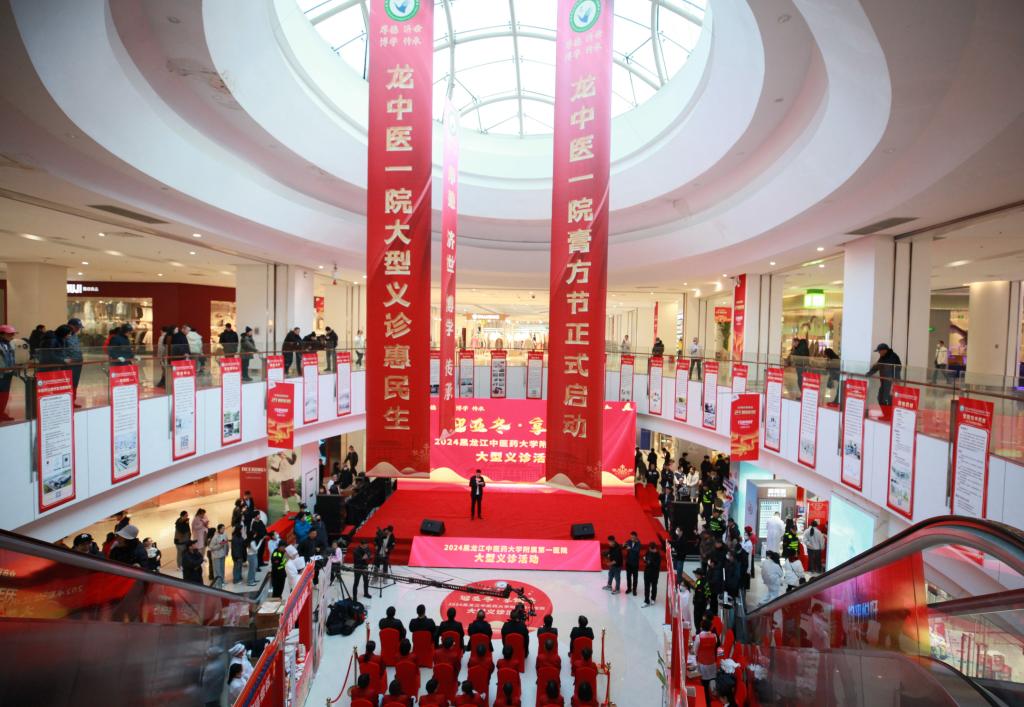 说明: 微信图片_20241117161804