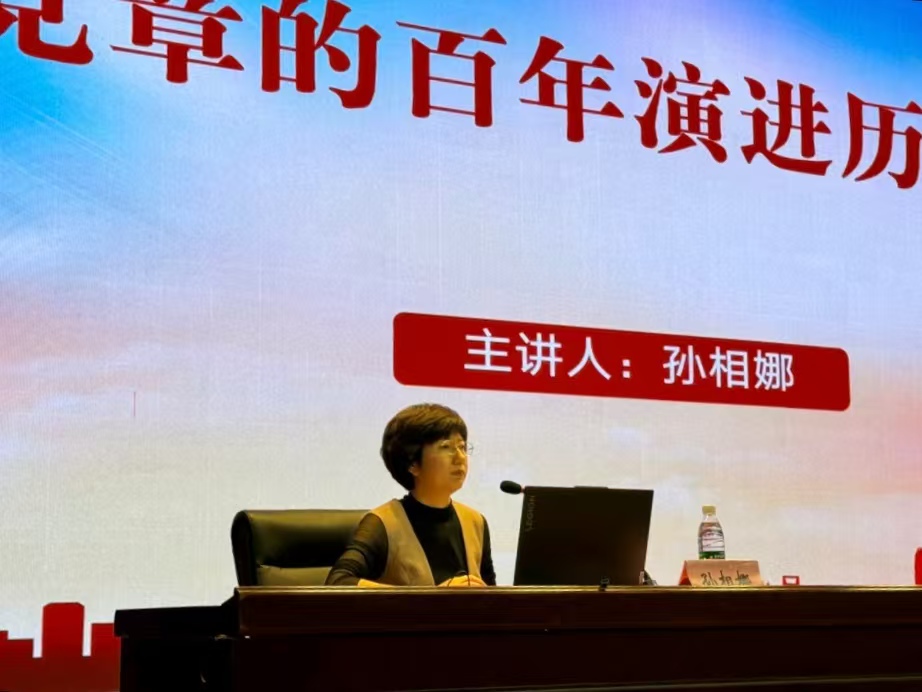 说明: mmexport1731503450925