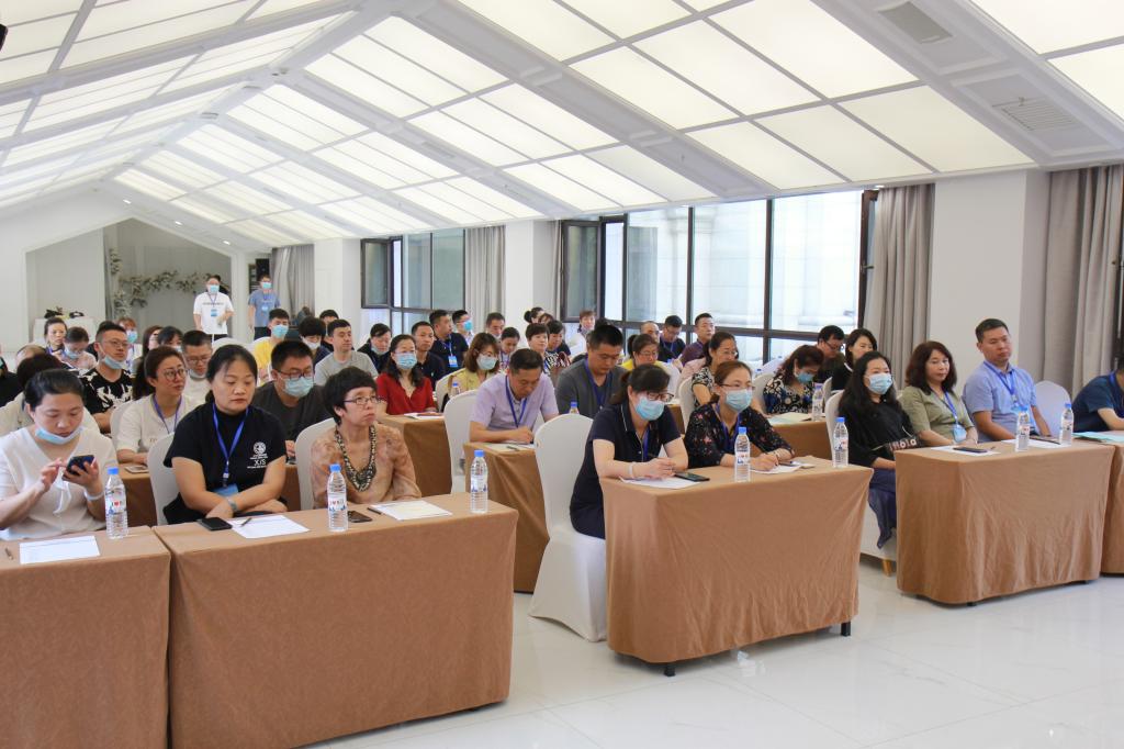 参会代表 参会代表