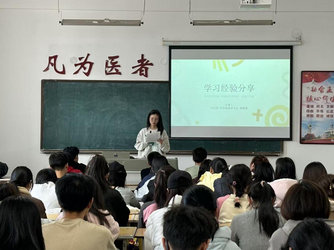 说明: 53ddecfacce20e53dcce5de0c8c2fa5