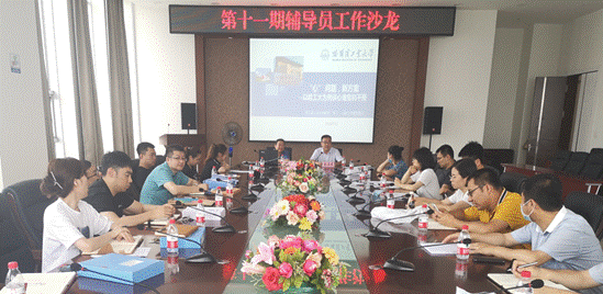 071775c2a163bc0775957f0bd810fc9