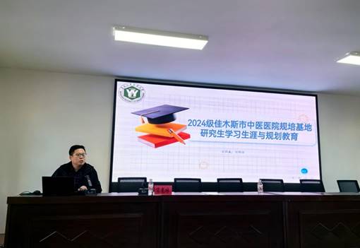 说明: C:/Users/Administrator/Desktop/佳木斯2.jpg佳木斯2