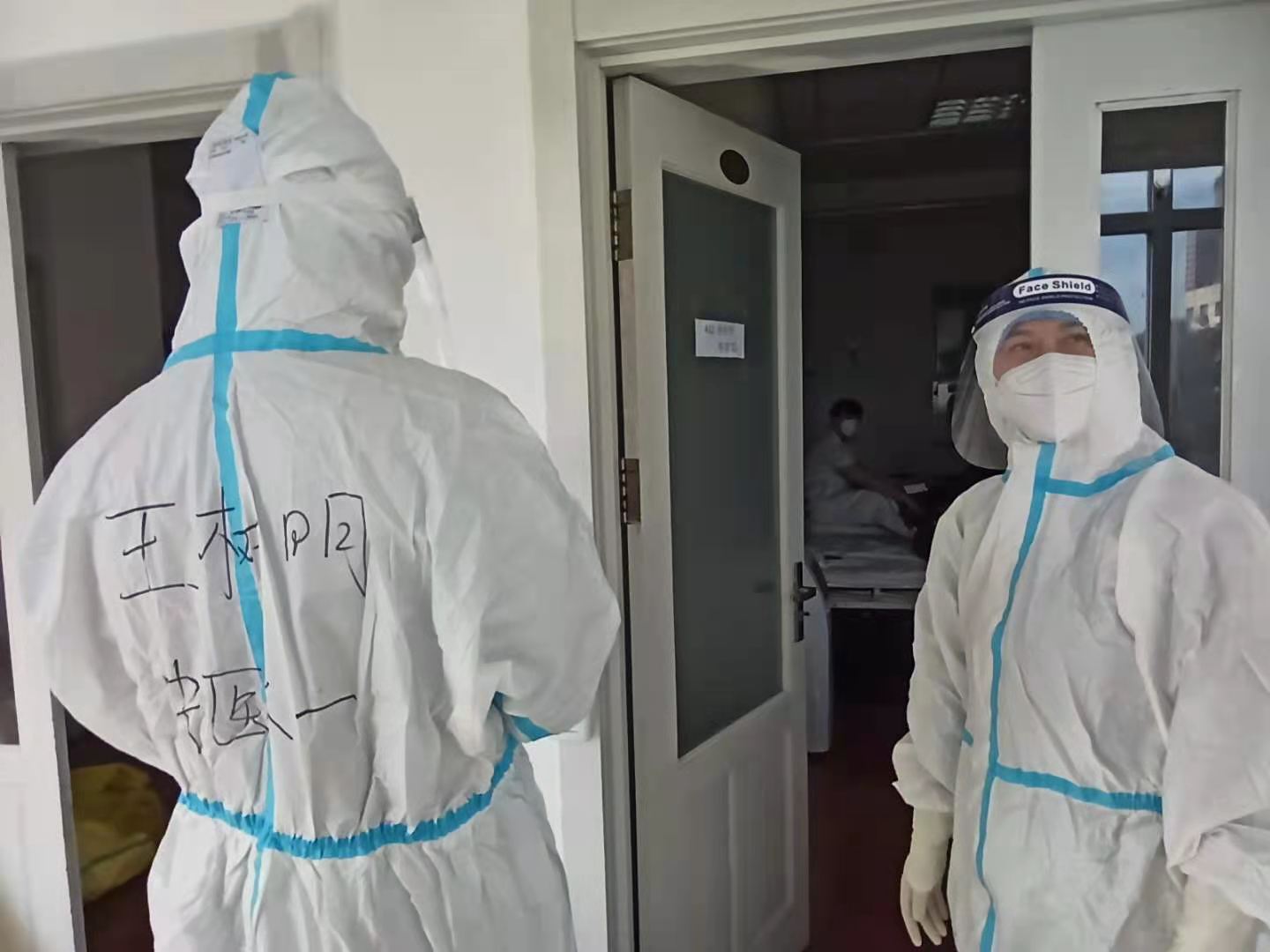 微信图片_20211006170433