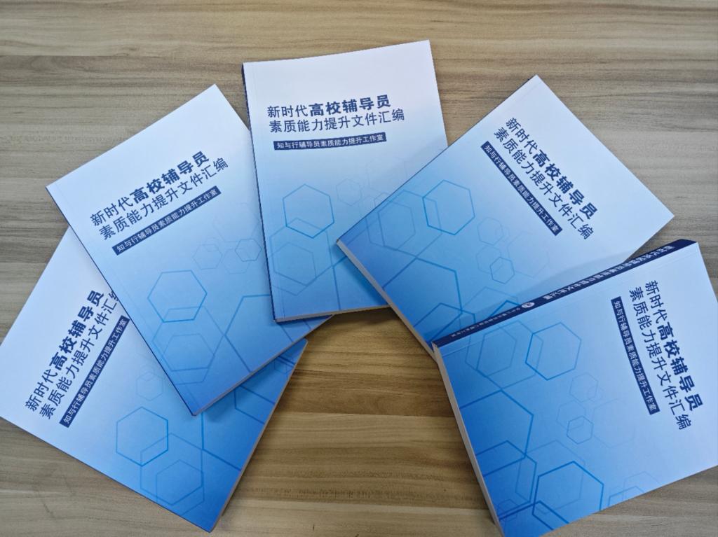 343ee303ed89bf3d5ad4f774fe655b8