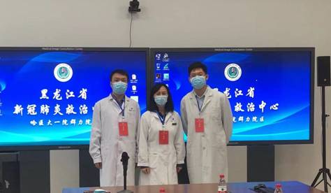 微信图片_20211006170503