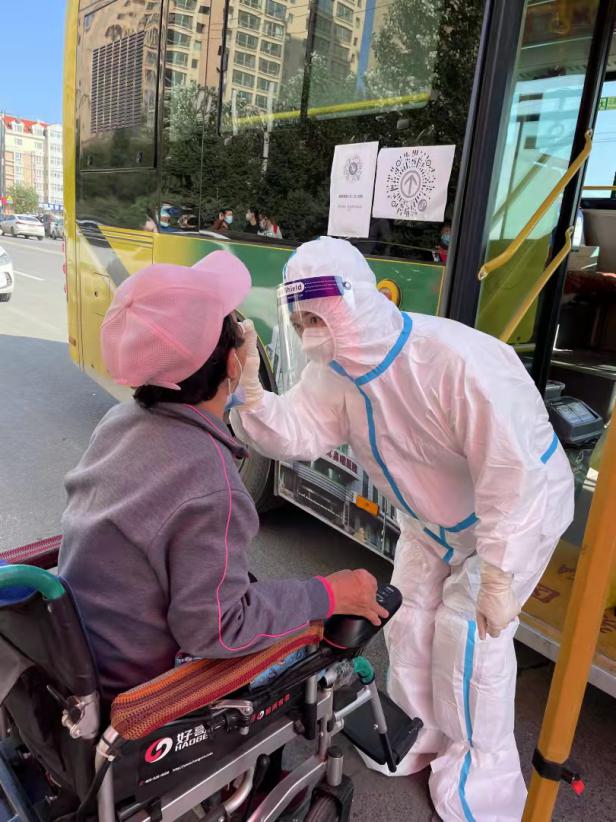 ce9069112e8c4f372ccea408bbd719c ce9069112e8c4f372ccea408bbd719c