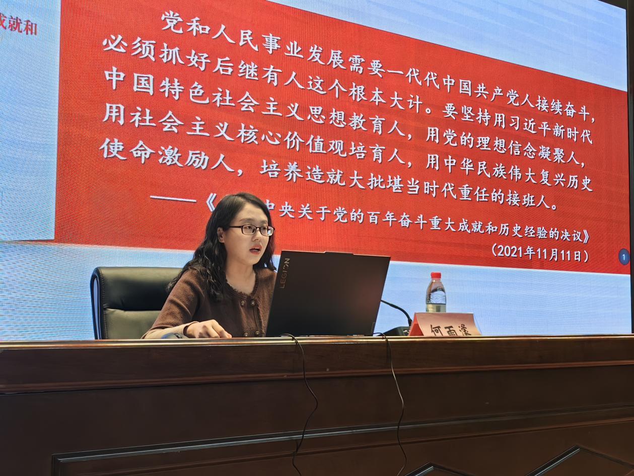 说明: 8b1b2eb4278f8dc16cc511175a8a05f4