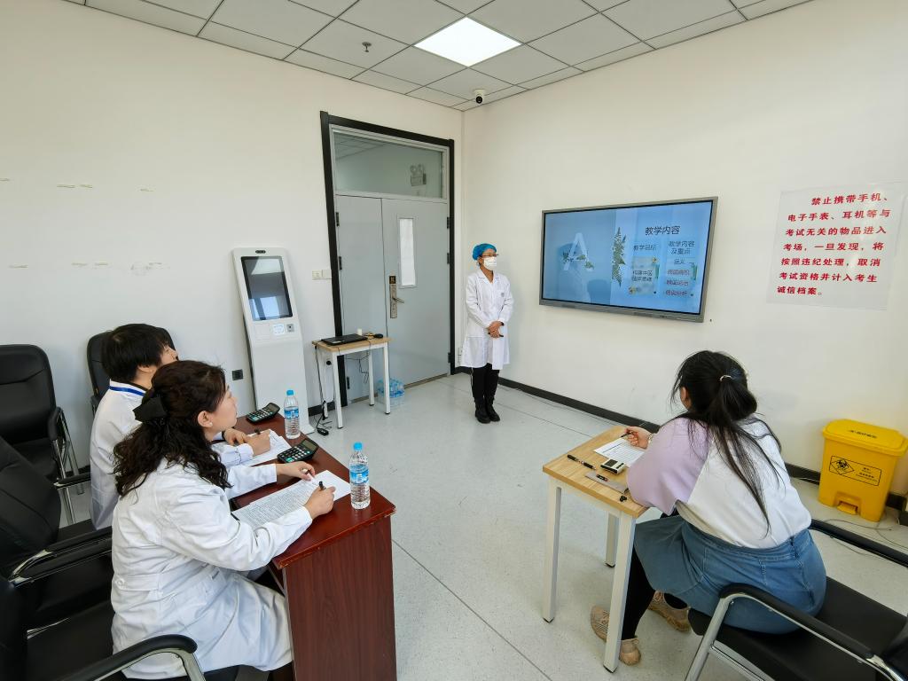 微信图片_20241210104412