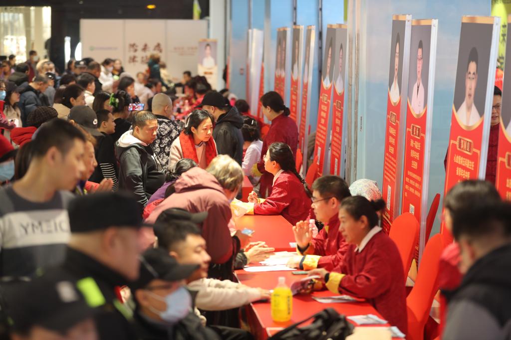 说明: 微信图片_20241117145804