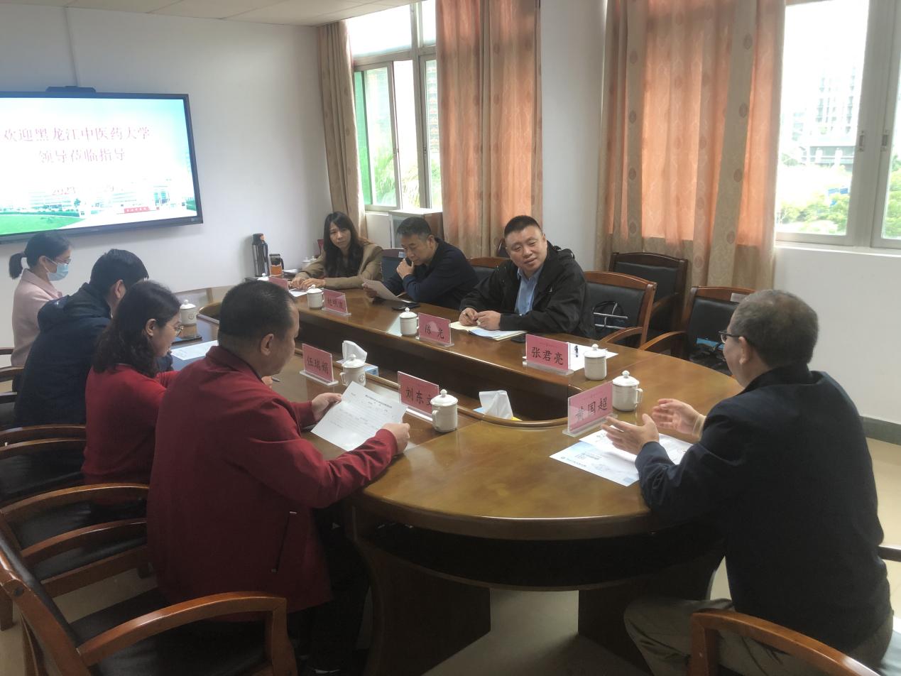 2e5d834c6a49bfd1f0f11349d39913c