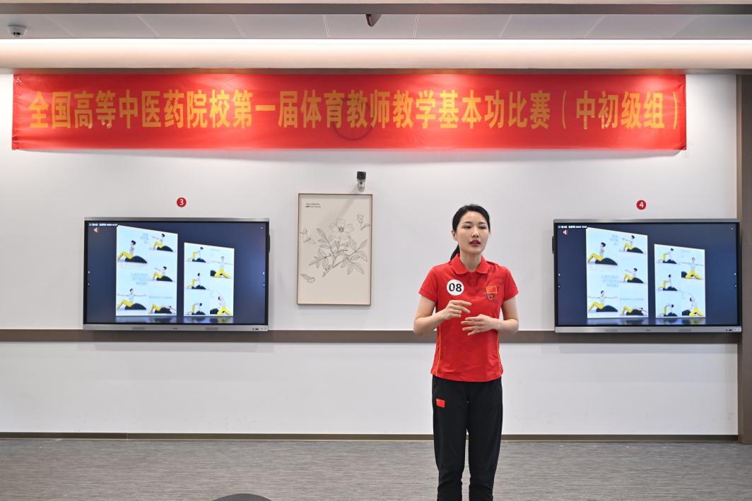 说明: bb301d371a1c4de4c8ba9ce8ffe4c98