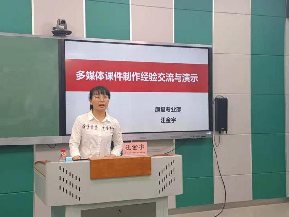 4281026d3f68f4d99fe6081b79f9ce3