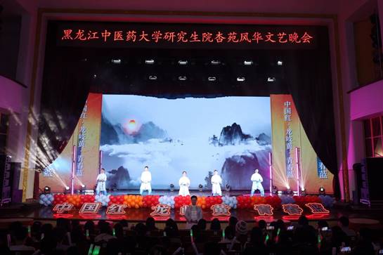 说明: E:/BaiduNetdiskDownload/备选/06八段锦/IMG_4068.JPGIMG_4068