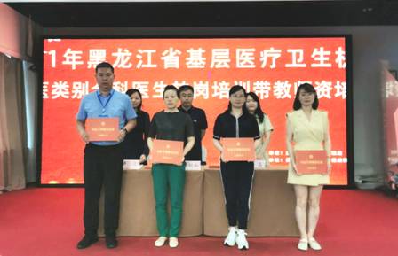 微信图片_20210706160140 微信图片_20210706160140