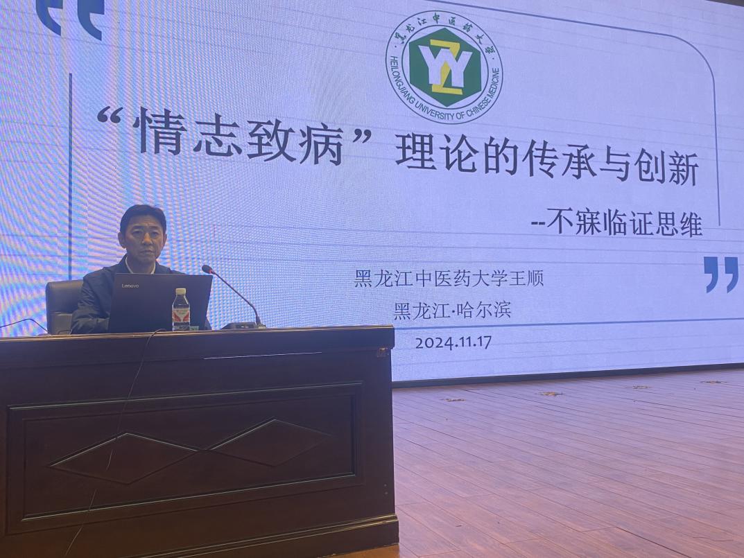 说明: 04a94b7ee4a6df7b7122c0a0f4c4e15