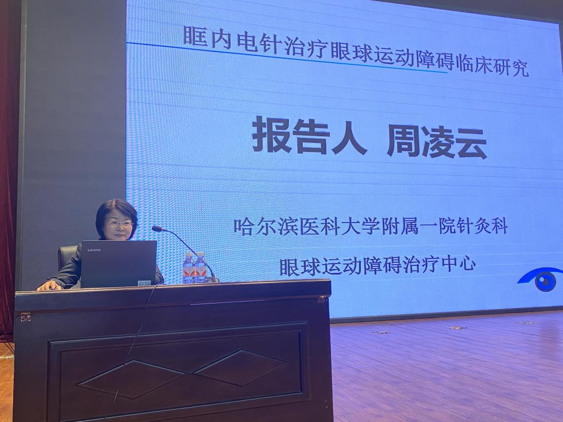 说明: 64761481bcd5dedb9d7c843e916f9be