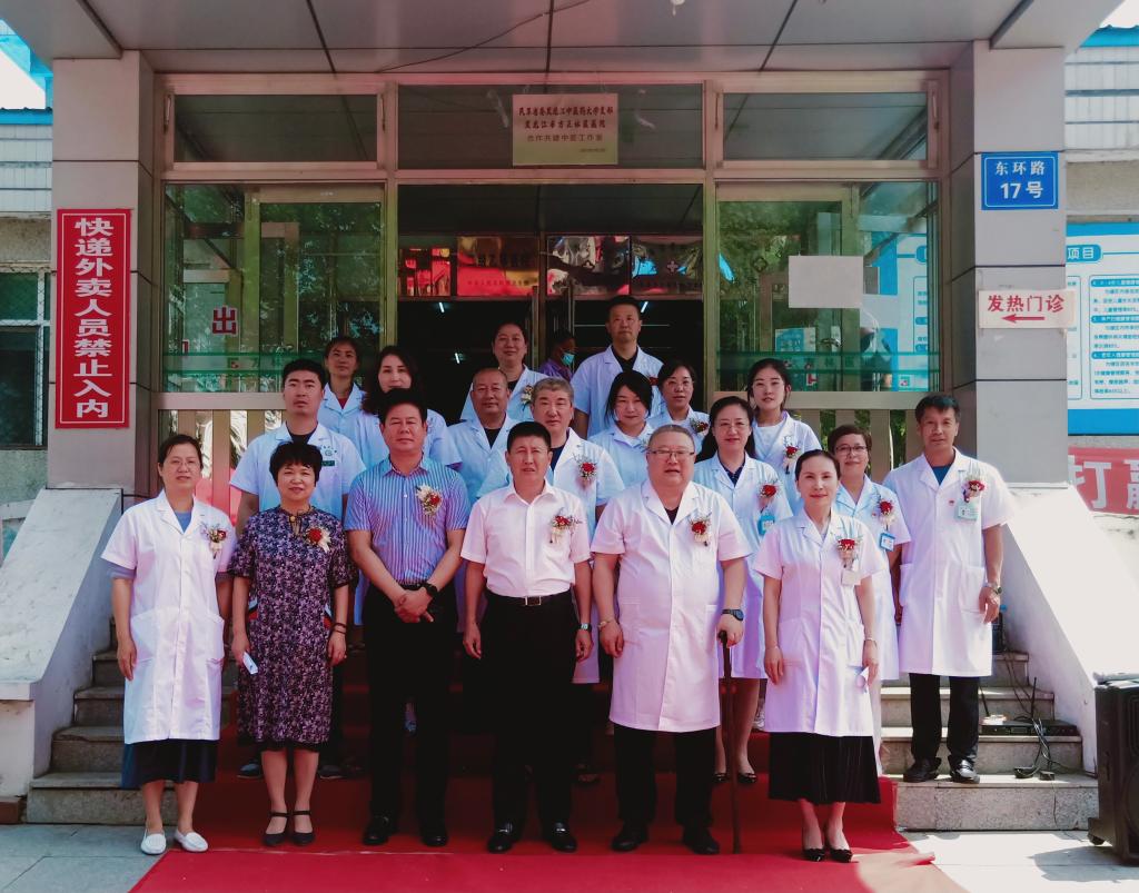 微信图片_20210711211339