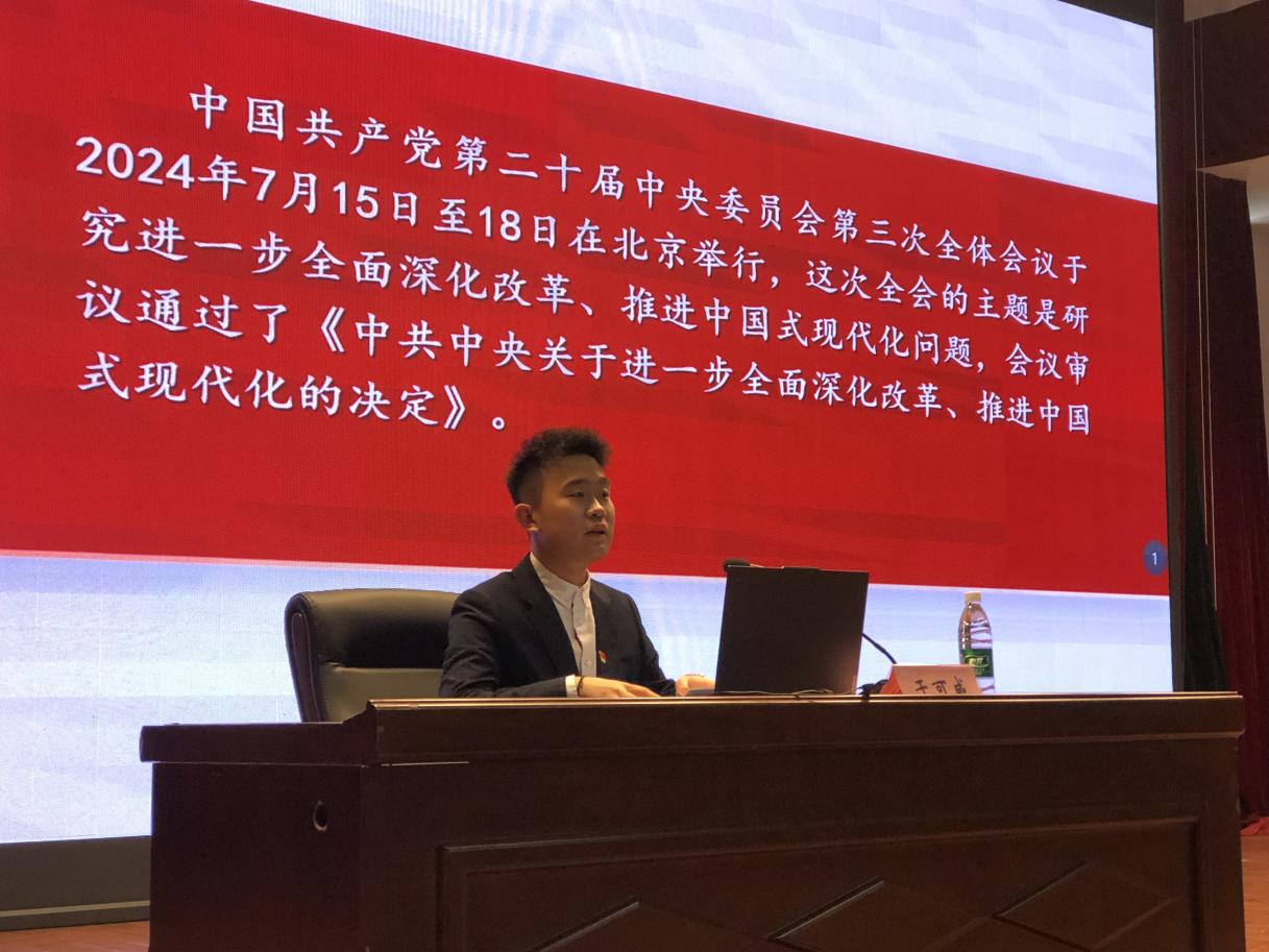 说明: cead54b3a595b1e69f25a6b5e85adc9