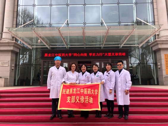 微信图片_20210428222004