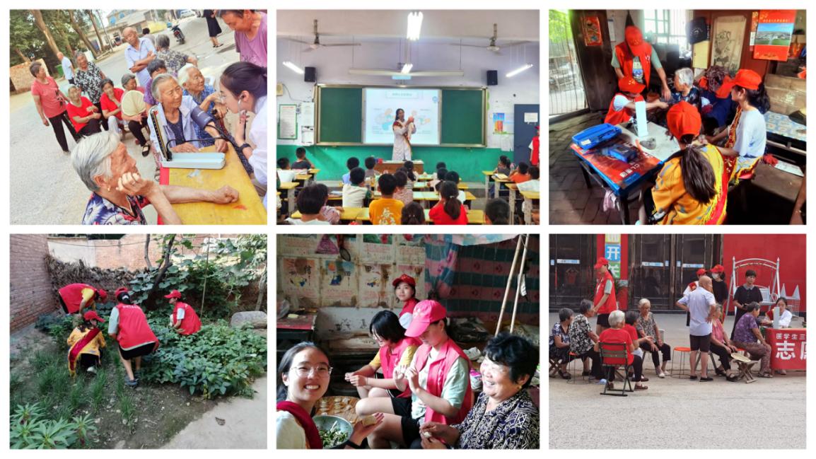 佳木斯学院“心系夏乡情,医路同党行”社会实践团