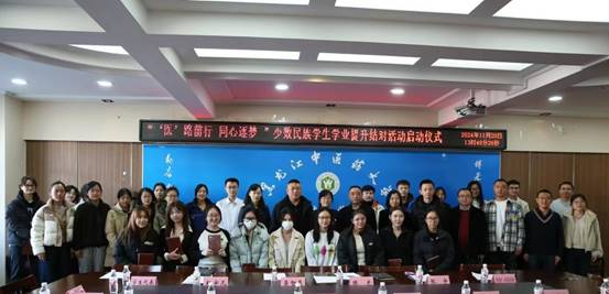 mmexport1732197193981