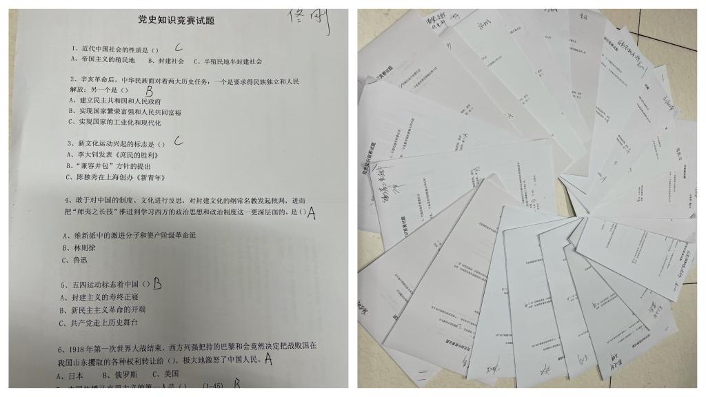 IMG_8284(20210427-141811)