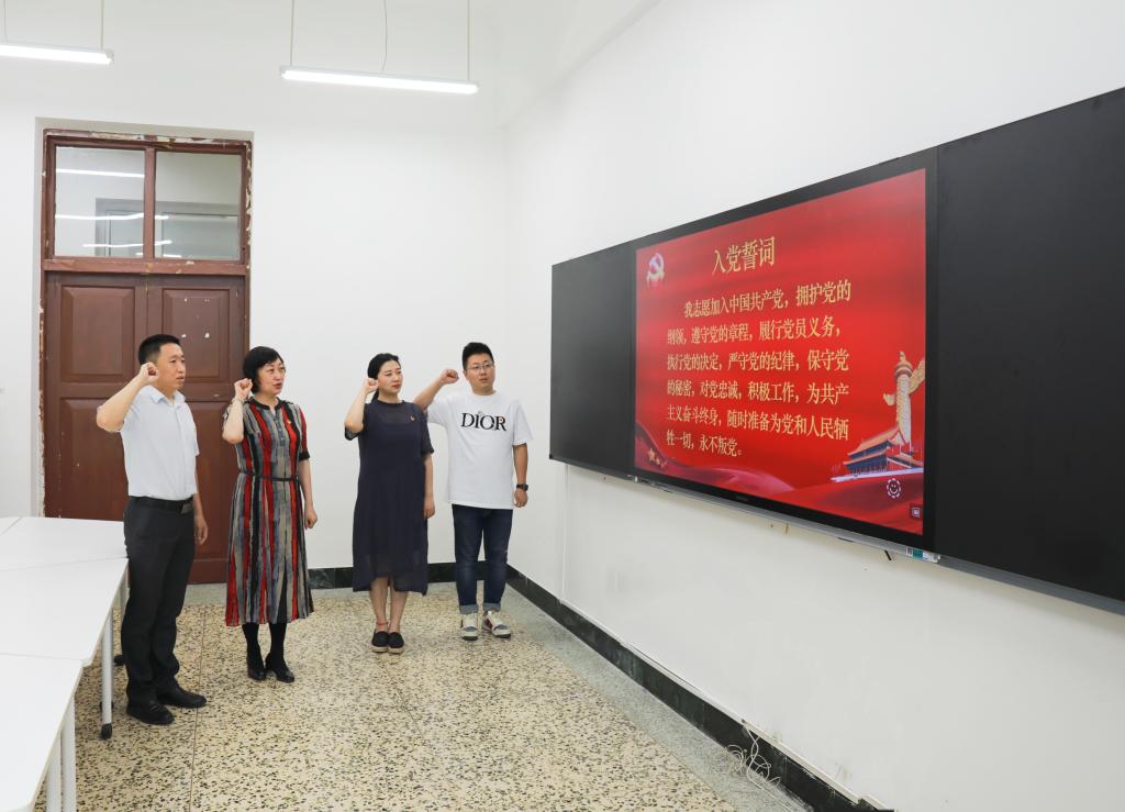 微信图片_20210701143901