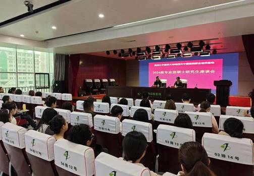 说明: C:/Users/Administrator/Desktop/鸡西1.jpg鸡西1