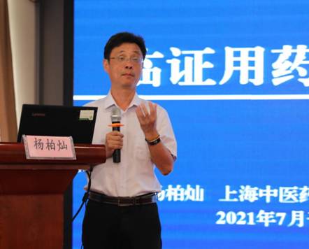 微信图片_20210706154610 微信图片_20210706154610