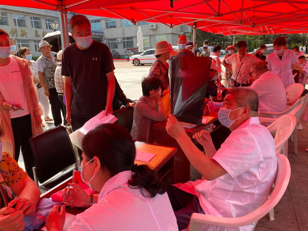 微信图片_20210711213724