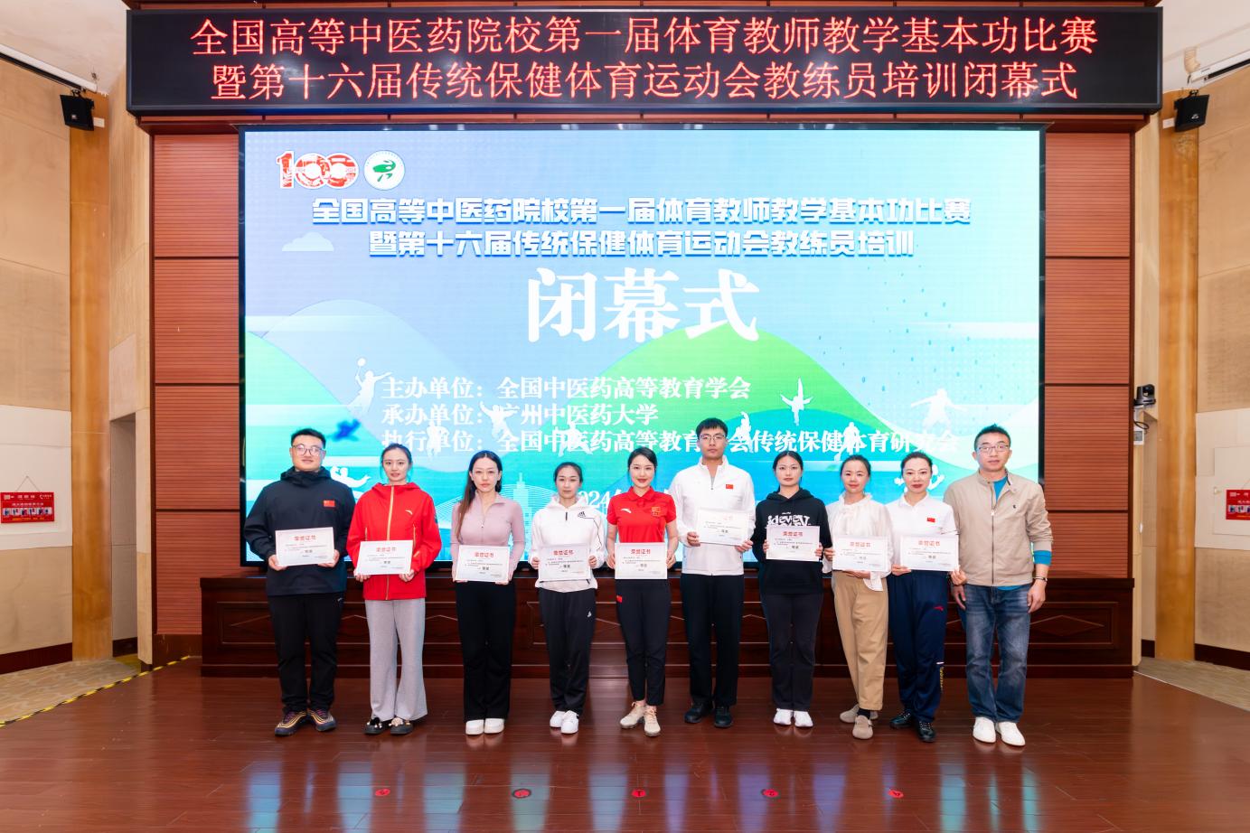 说明: 35d8ff4cbd1fce710c10e695b3628cb