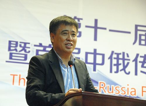 黑龙江中医药大学副校长王喜军主持闭幕式