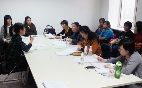 古典文献专业毕业生开题答辩现场