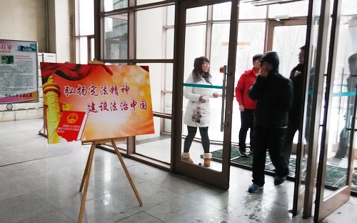 浓厚的校园法治宣传氛围